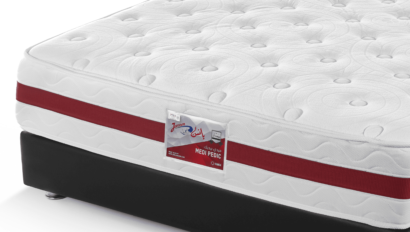 مرتية ميدى بيدك - ميمورى فوم - Bed Janssen
