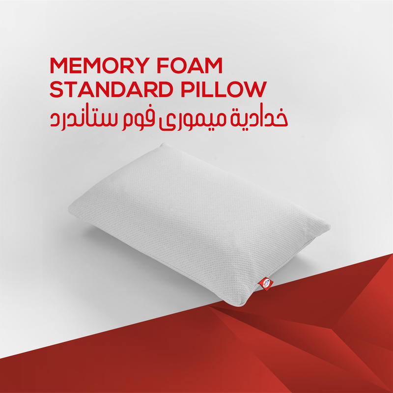 Memory foam standard pillow