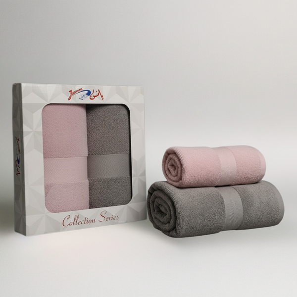 Towels box  2 pices - طقم فوط 2 قطع