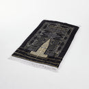 Memory foam Prayer Mat - 03